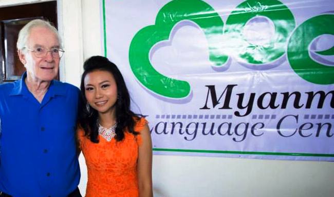 myanmar language center