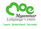 Logo Learn Burmese Lessons in Yangon: Myanmar Language School